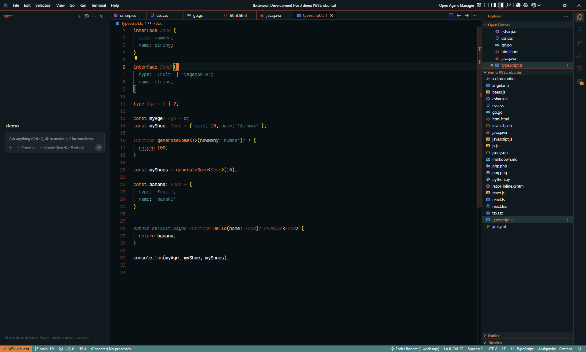 Orange Flavor Dark Theme Preview